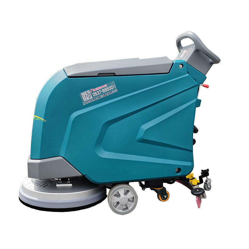 LH-D3 Walk-Behind Floor Scrubber