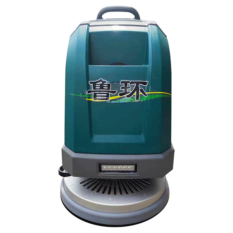 LH-D3 Walk-Behind Floor Scrubber