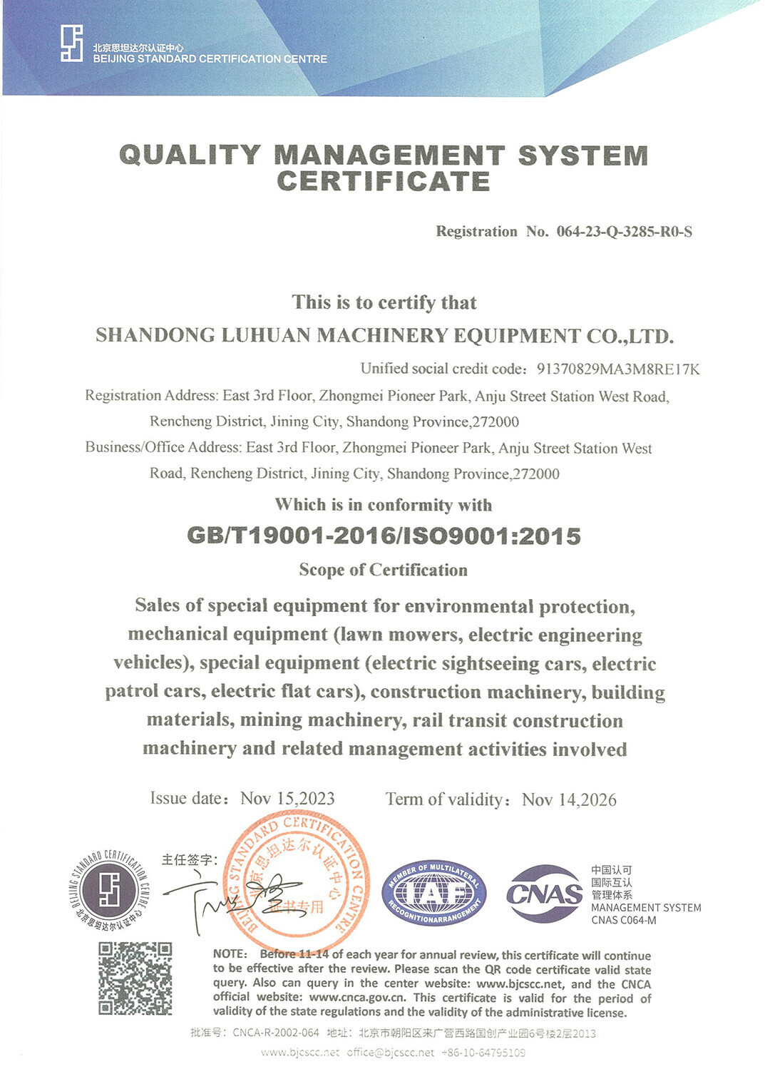 ISO9001.jpg ISO9001.jpg