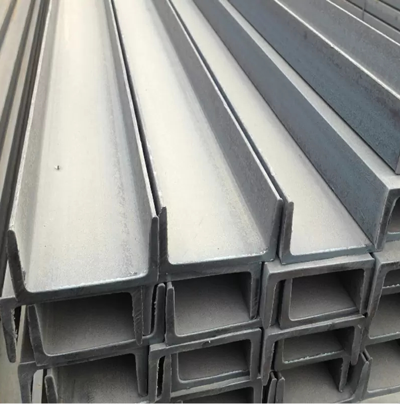 C-Channel Steel