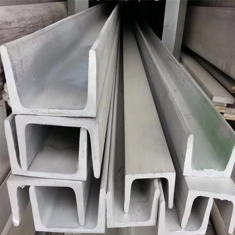 C-Channel Steel