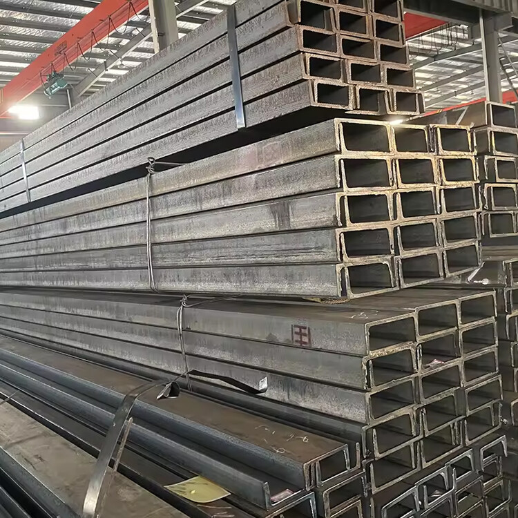 C-Channel Steel