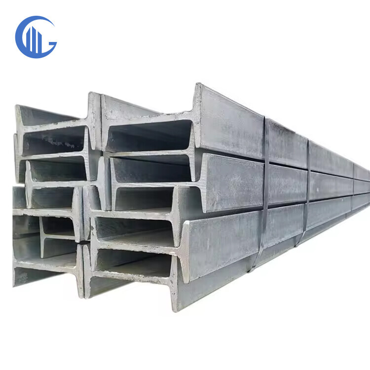 Stainless Steel I-Beam