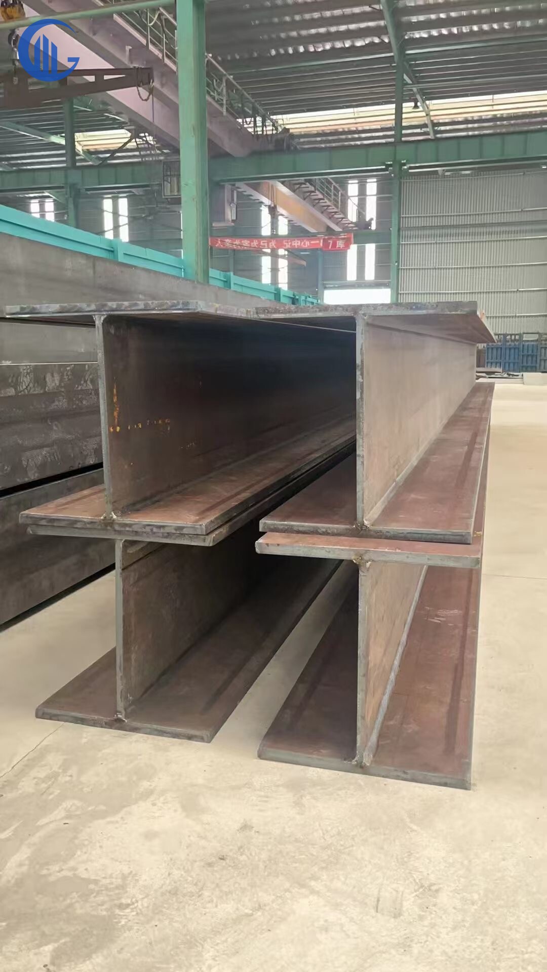 H-beam