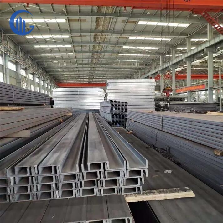C-Channel Steel