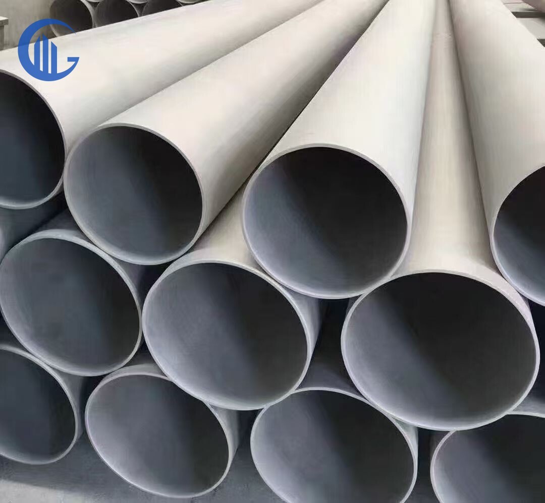 Stainless Steel Pipe