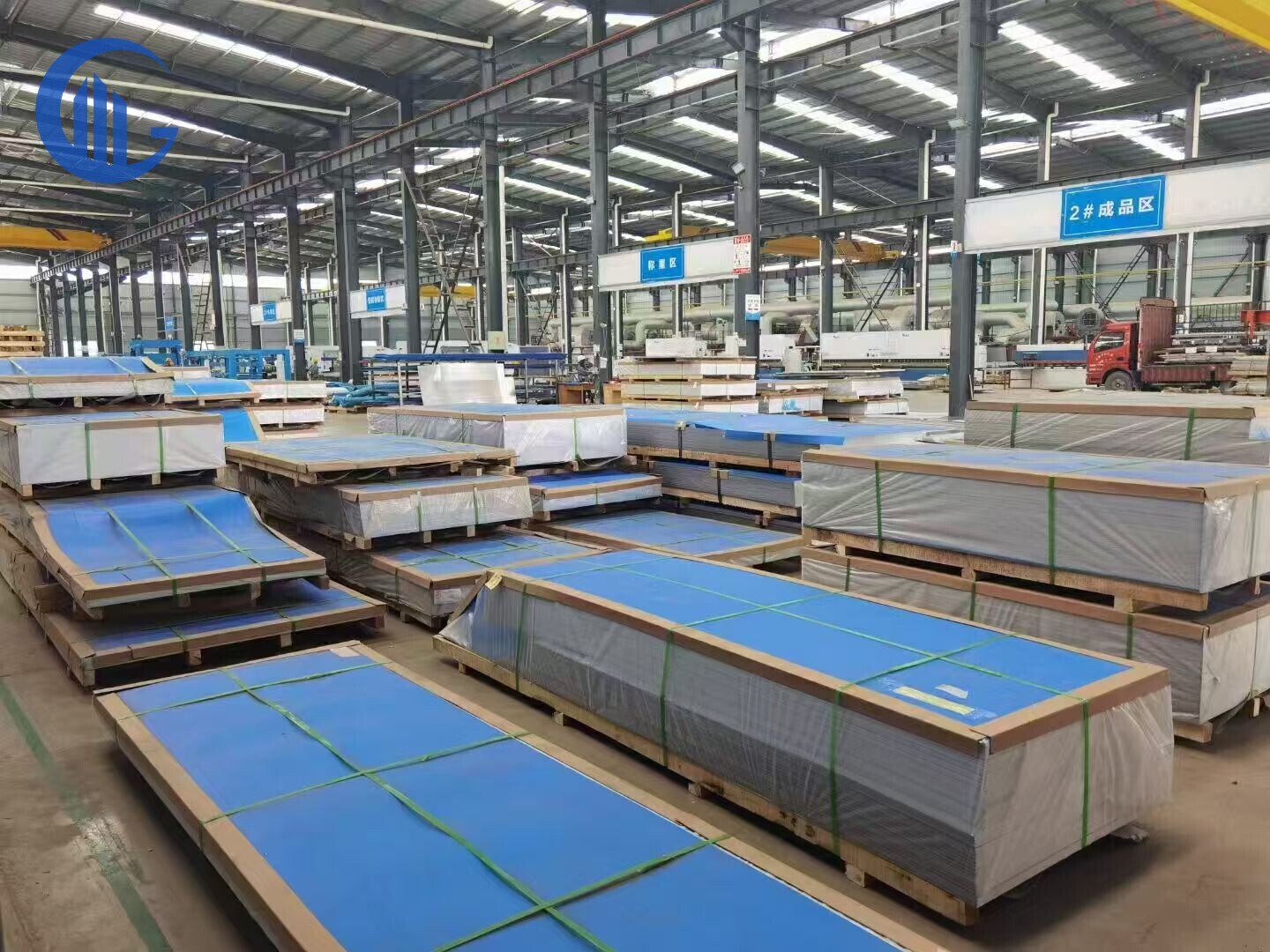 Aluminum Plate