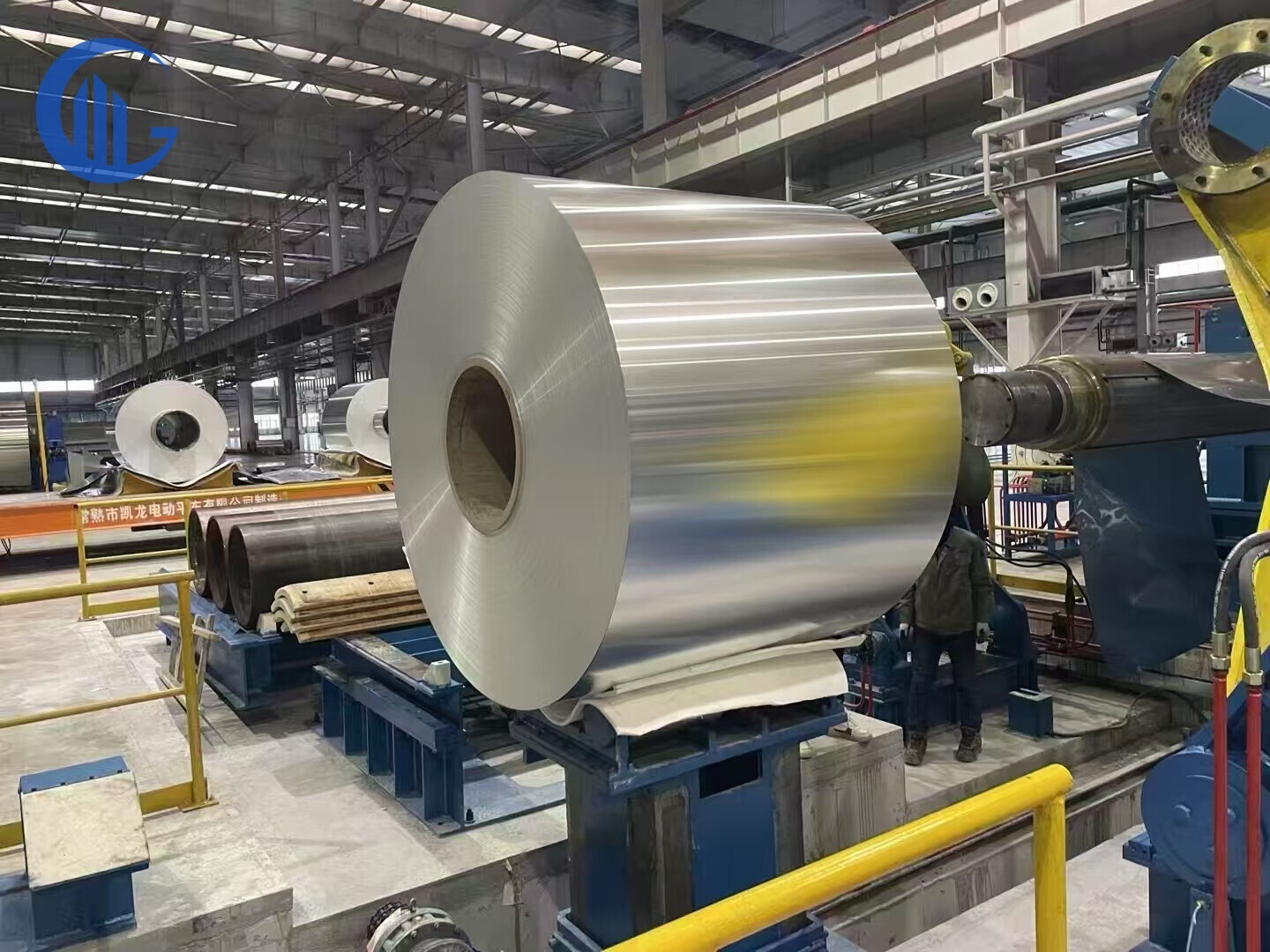 Aluminum Plate