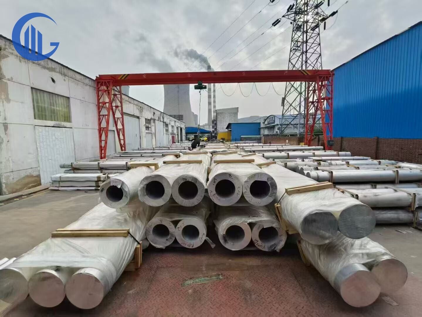 Aluminum Pipe/Tube