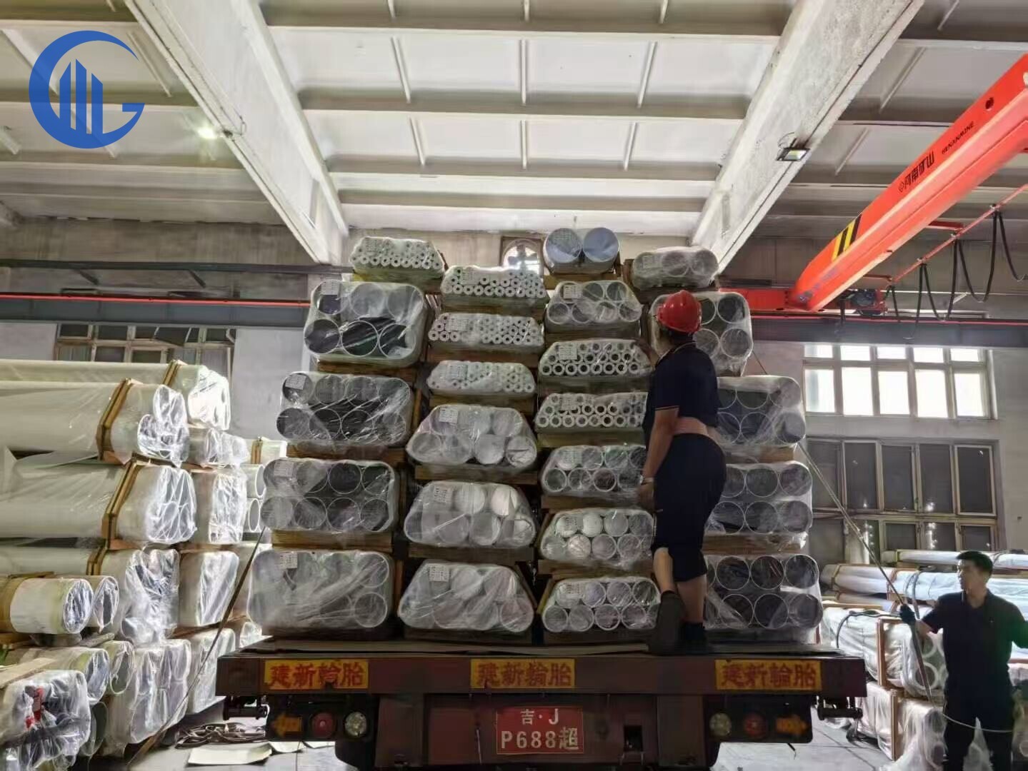Aluminum Pipe/Tube