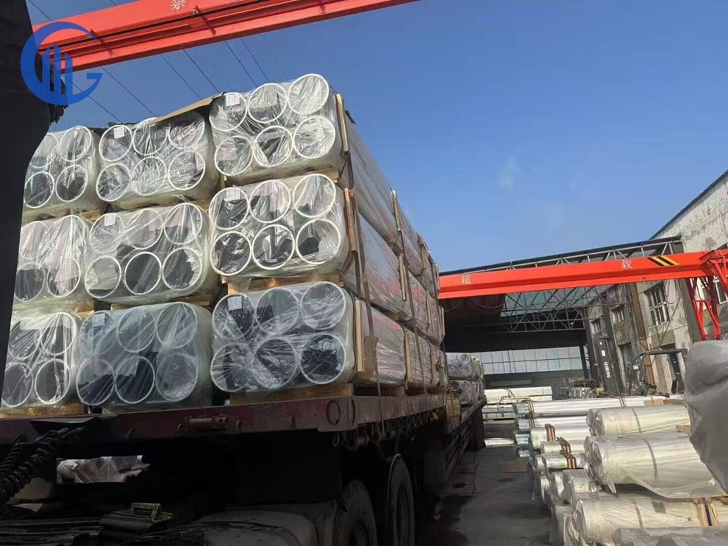 Aluminum Pipe/Tube