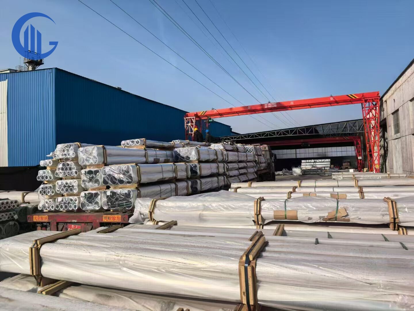 Aluminum Pipe/Tube