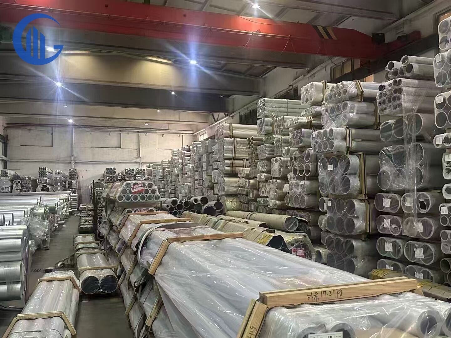 Aluminum Pipe/Tube