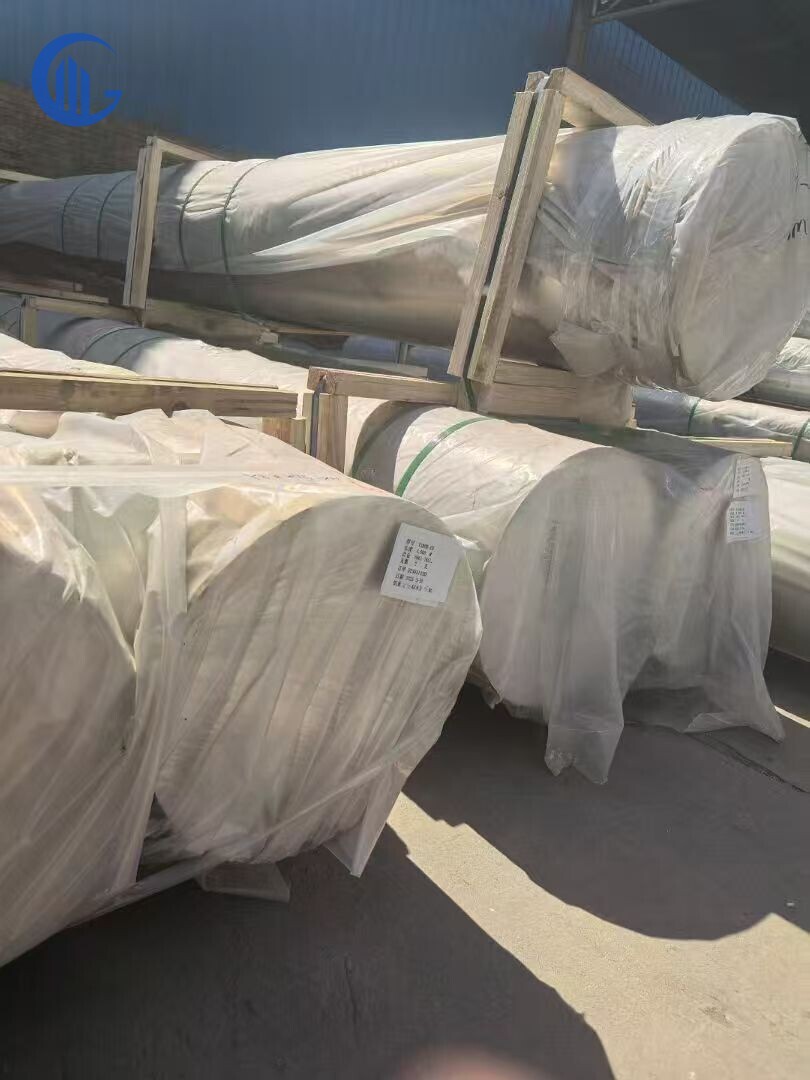 Aluminum Bar