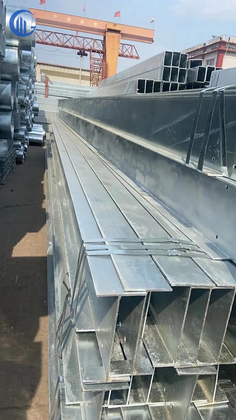 Carbon Steel H Beam