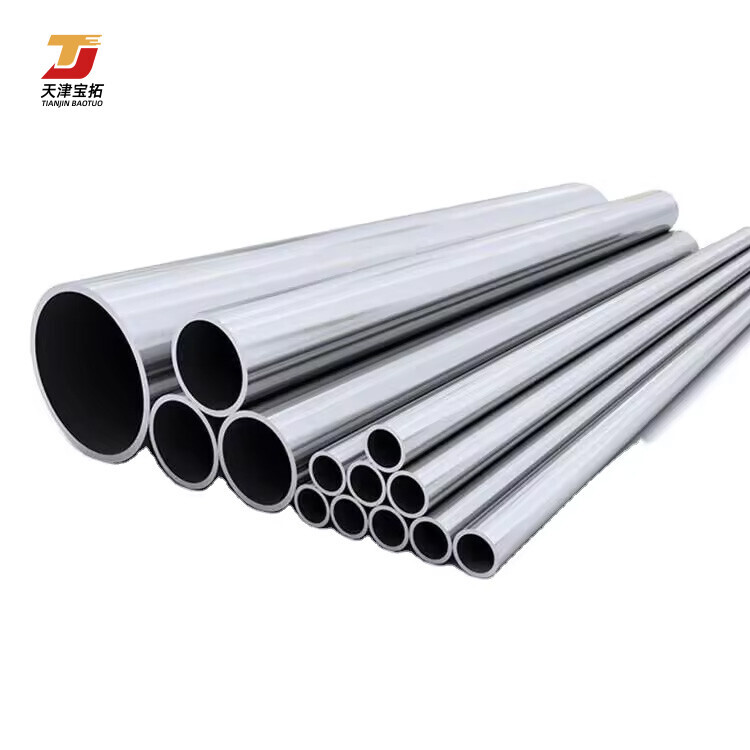 304 round stainless steel pipe