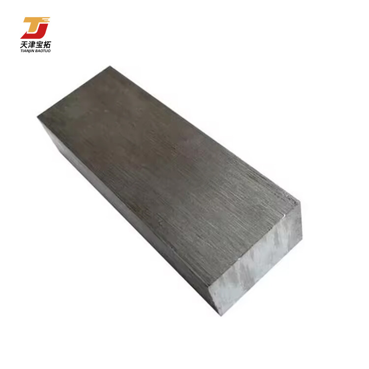 A36 Mild Steel Flat Bar HR MS Flat Bar Carbon Steel Structural Flat Bar