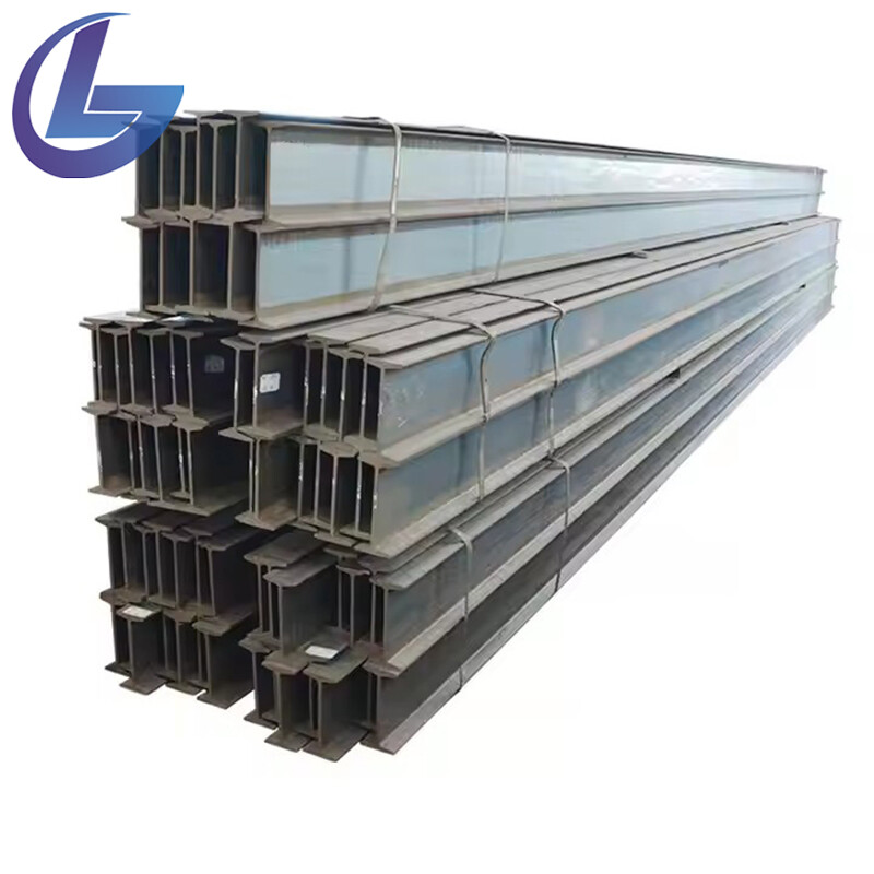 شعاع I Q345b