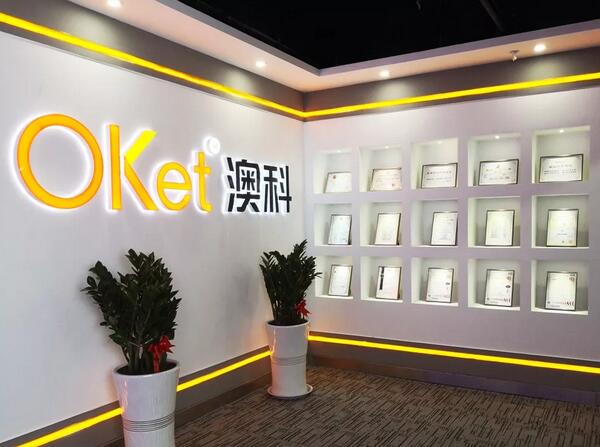 OKet pone en funcionamiento la nueva sala de exposiciones