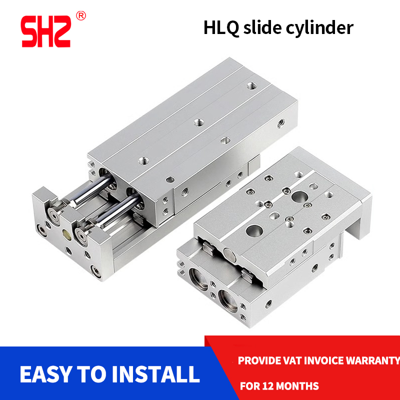 HLQ(1)