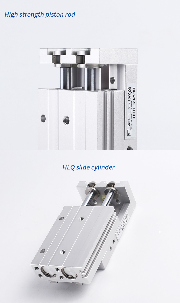 HLQ(1)