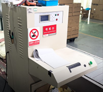electrical inspection platform.jpg