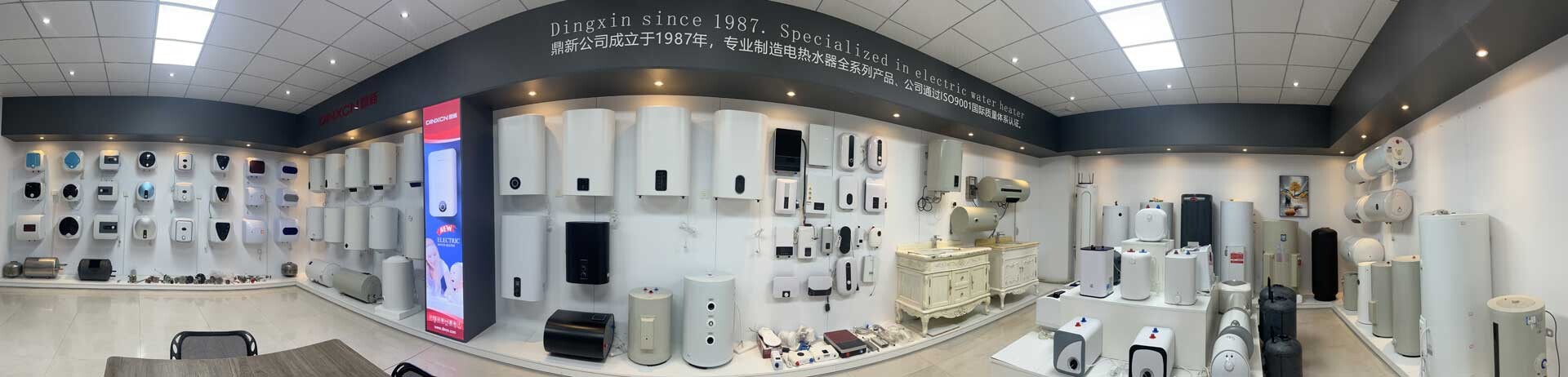 ELECTRIC WATER HEATER SHOWROOM showroom.jpg