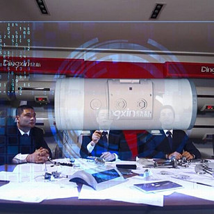 In 2008, new plant of Dingxin is completed, launch of new air-source water heater, in the same year, attaining approval patent of the 'four-layer water heater tank' and 'ultimate anti-power wall' technology.