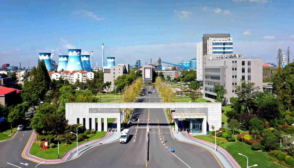 ​SHANXI SUPERIOR METAL CO., LTD. Announces Expansion into International Market