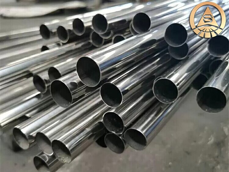 Copper Nickel Pipe Tube