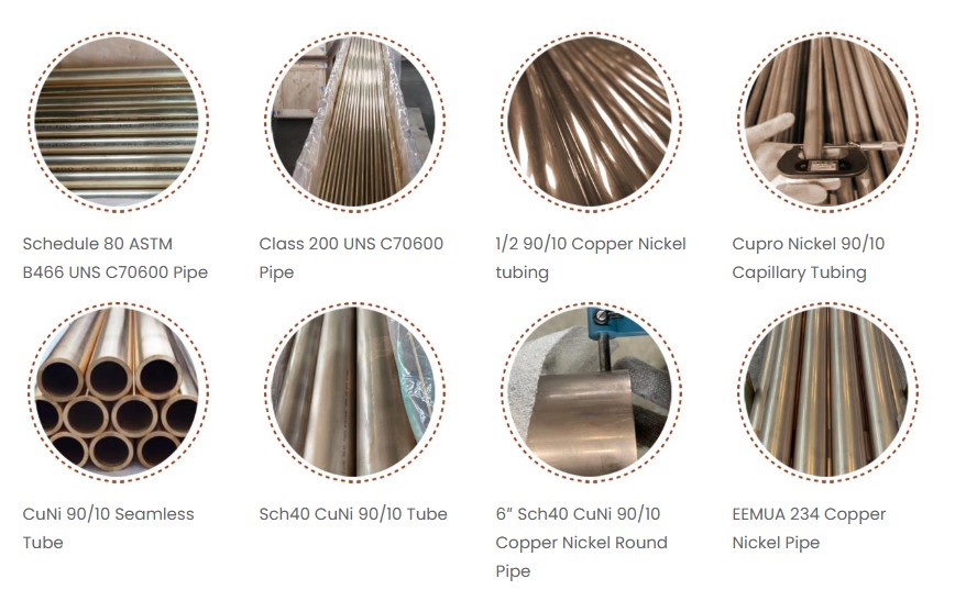 微信图片_20250227143431.png CuNi90/10 Copper Nickel Pipe Tube