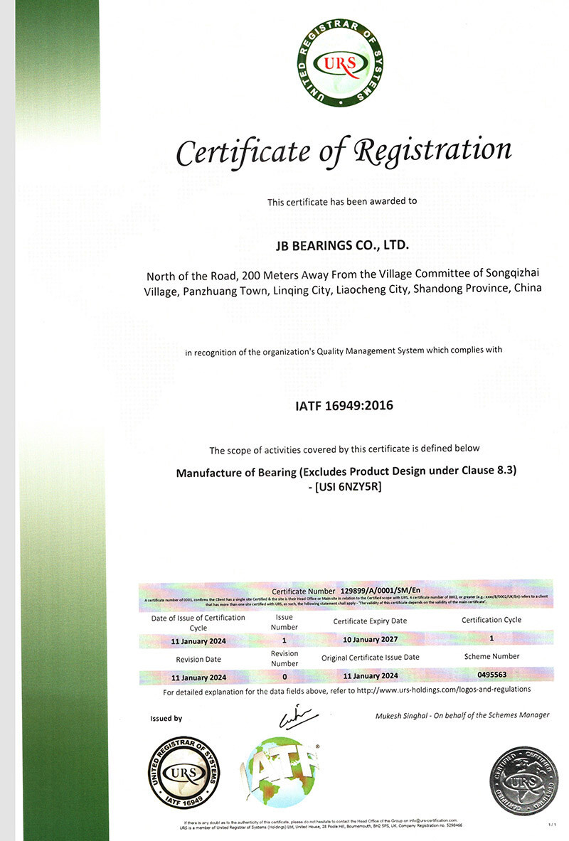 IATF-16949-certificate-1-.jpg Quality Certification