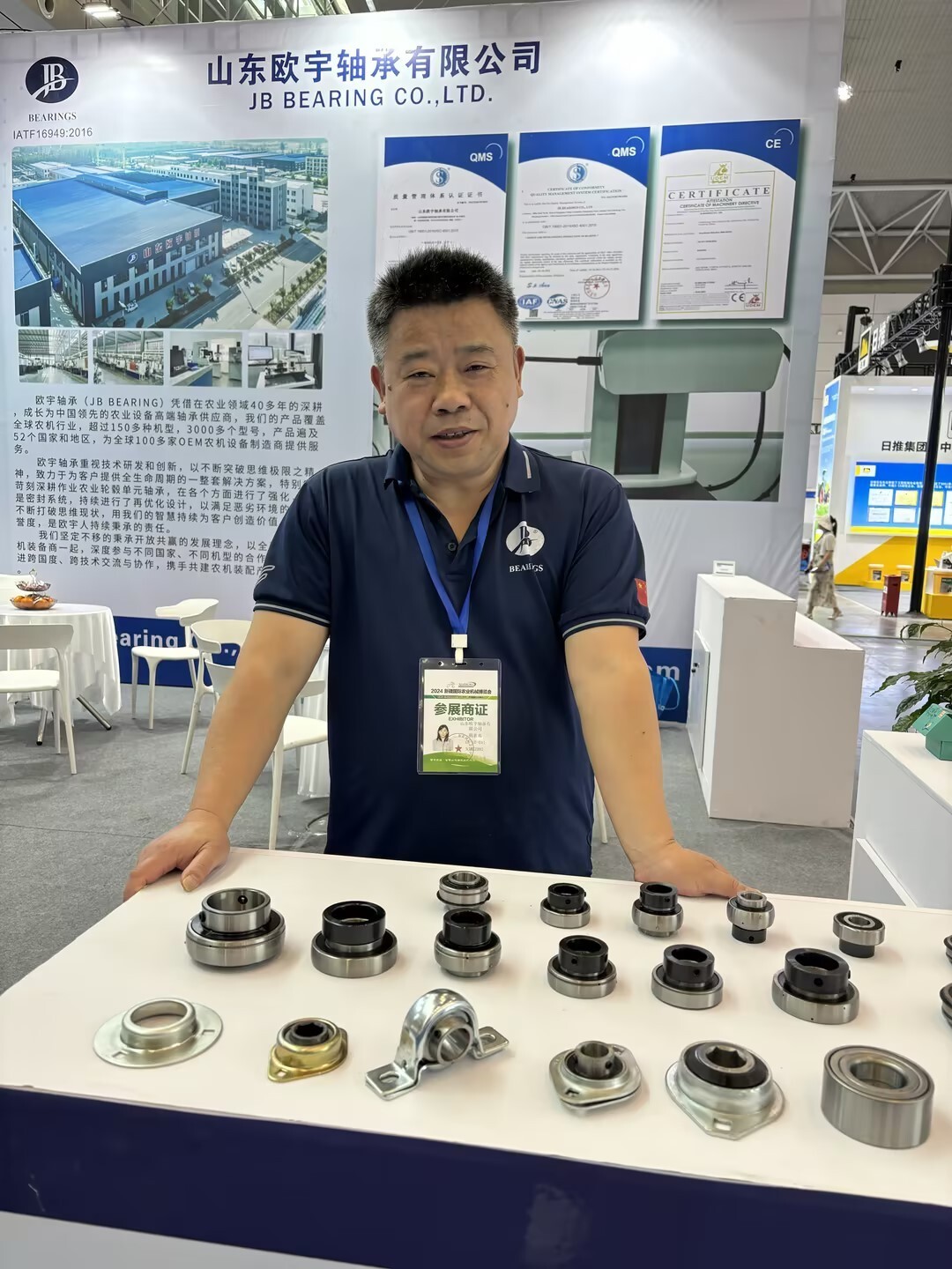 2024 Xinjiang National auto parts procurement fair