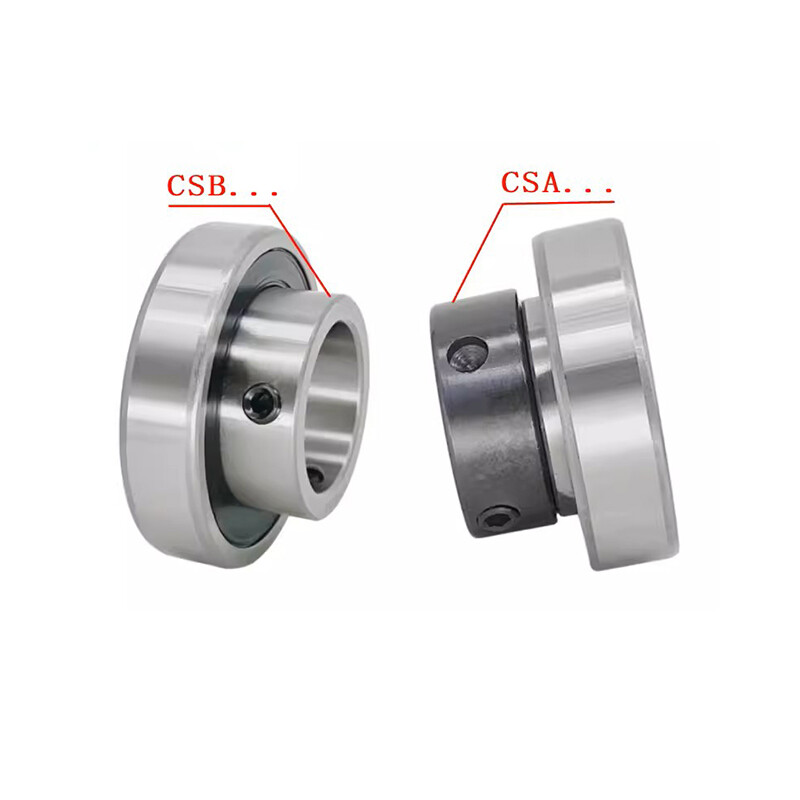 CSB200 Series