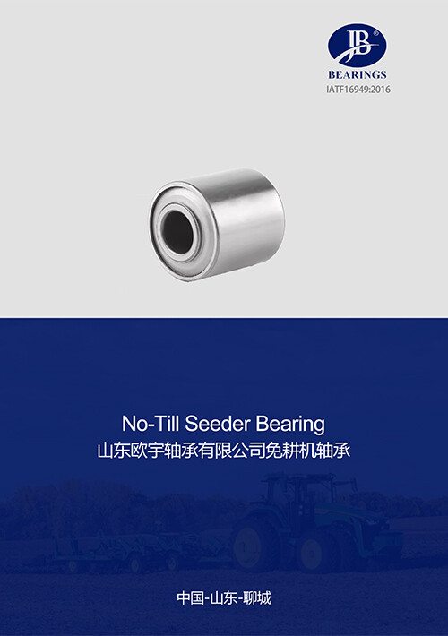 No-Till Seeder Bearing