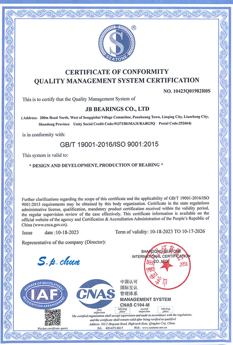 ISO.jpg Quality Certification