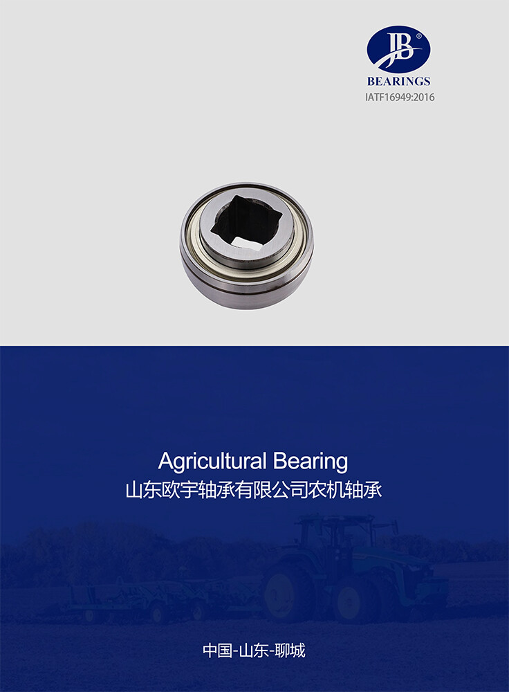 Agricultural Bearing