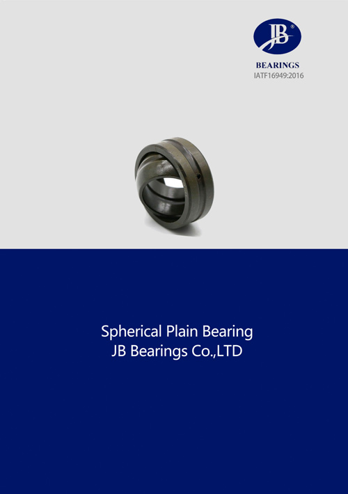 Spherical Plain Bearing