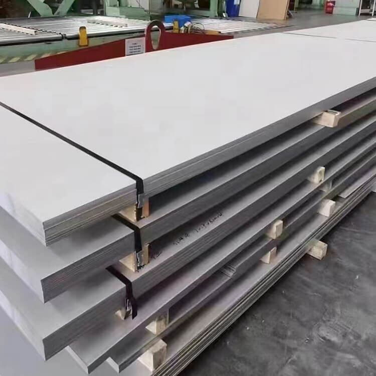 2507 Stainless steel plate/sheet