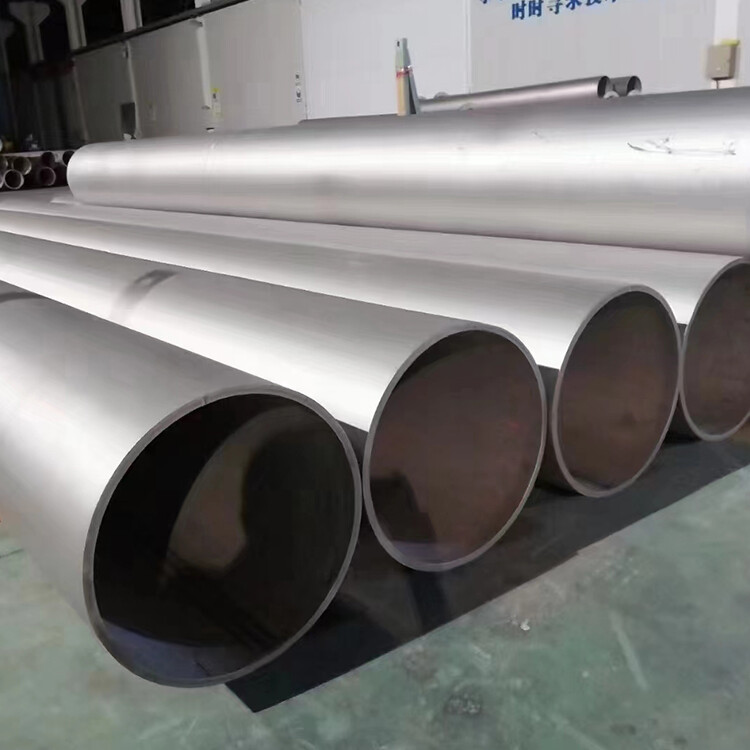 2205  Stainless steel pipe/tube