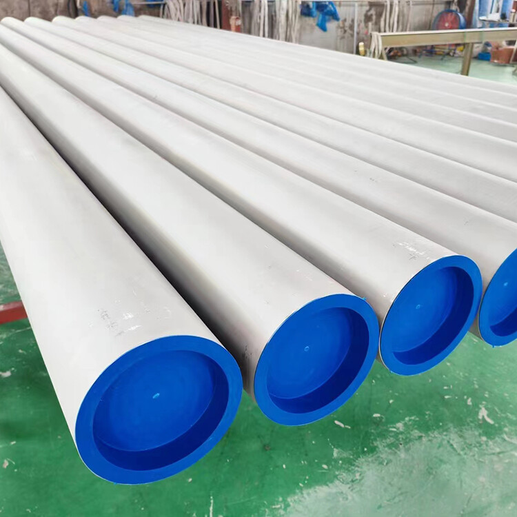 904L Stainless steel pipe/tube