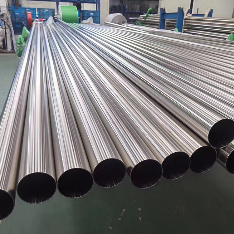 316L Stainless steel pipe/tube