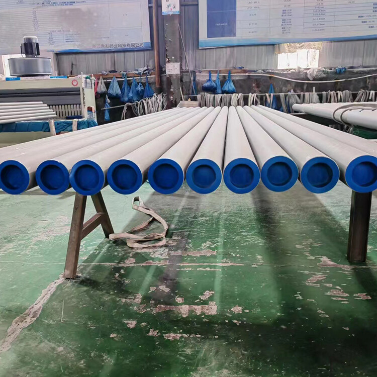 2205  Stainless steel pipe/tube