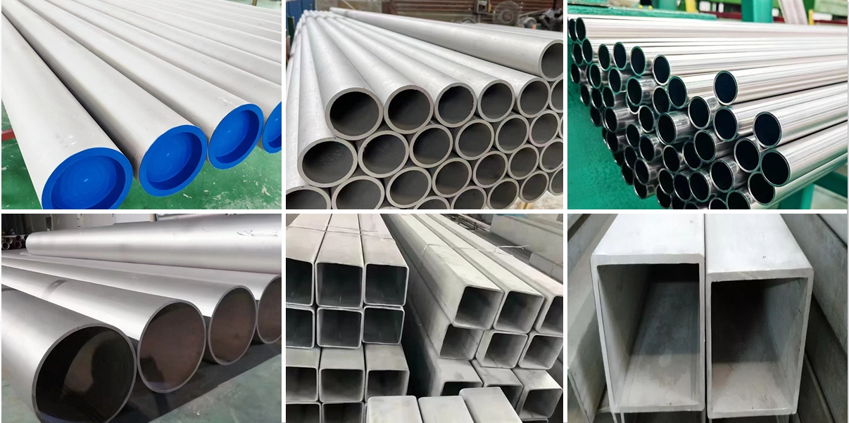 310S Stainless steel pipe/tube