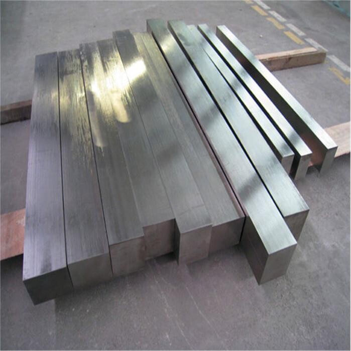 Stainless steel square bar