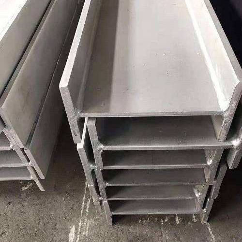 Stainless steel H beam