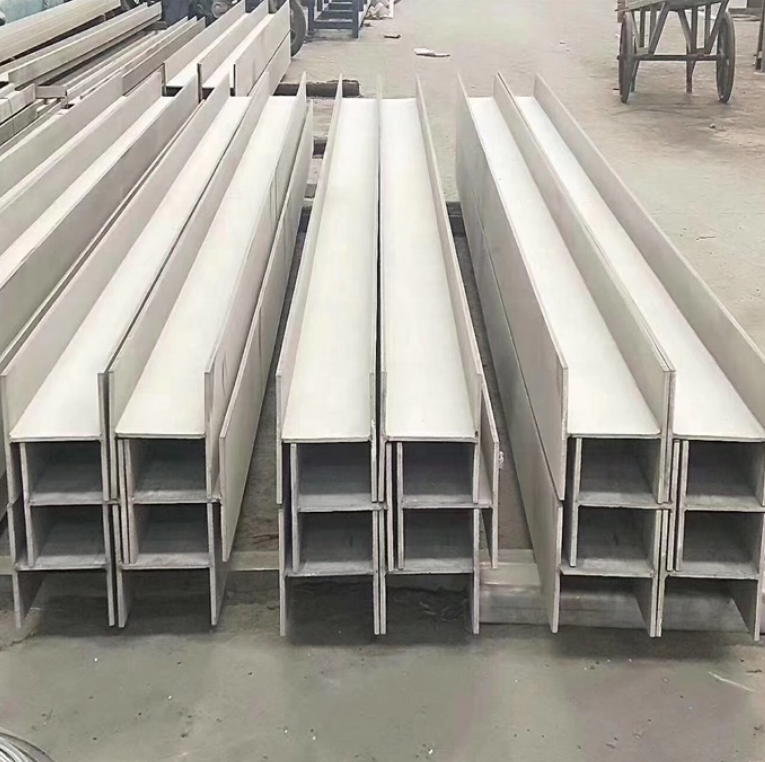 Stainless steel H beam