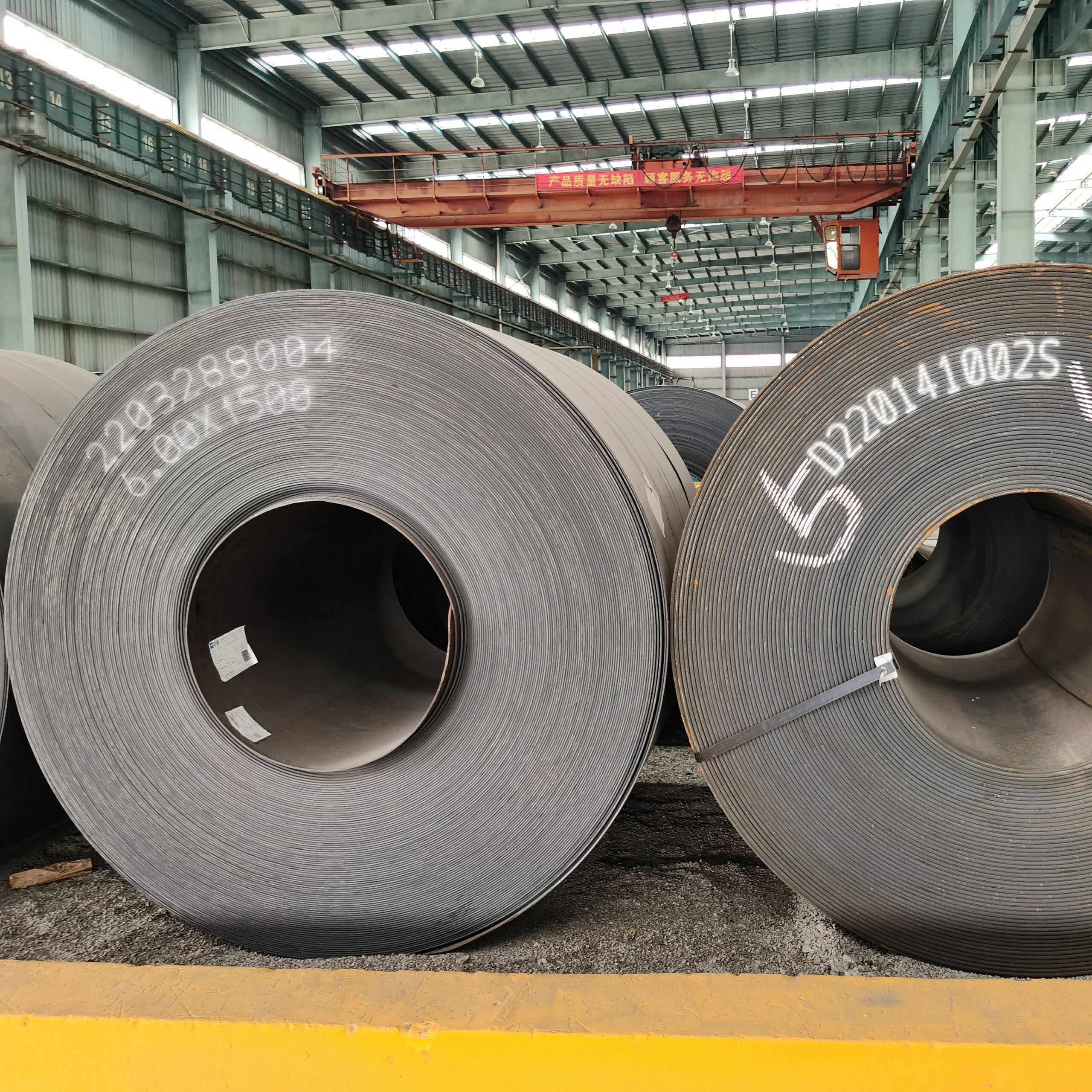 Q235 Carbon steel coil