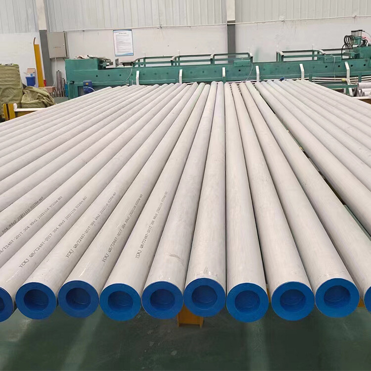 310S Stainless steel pipe/tube