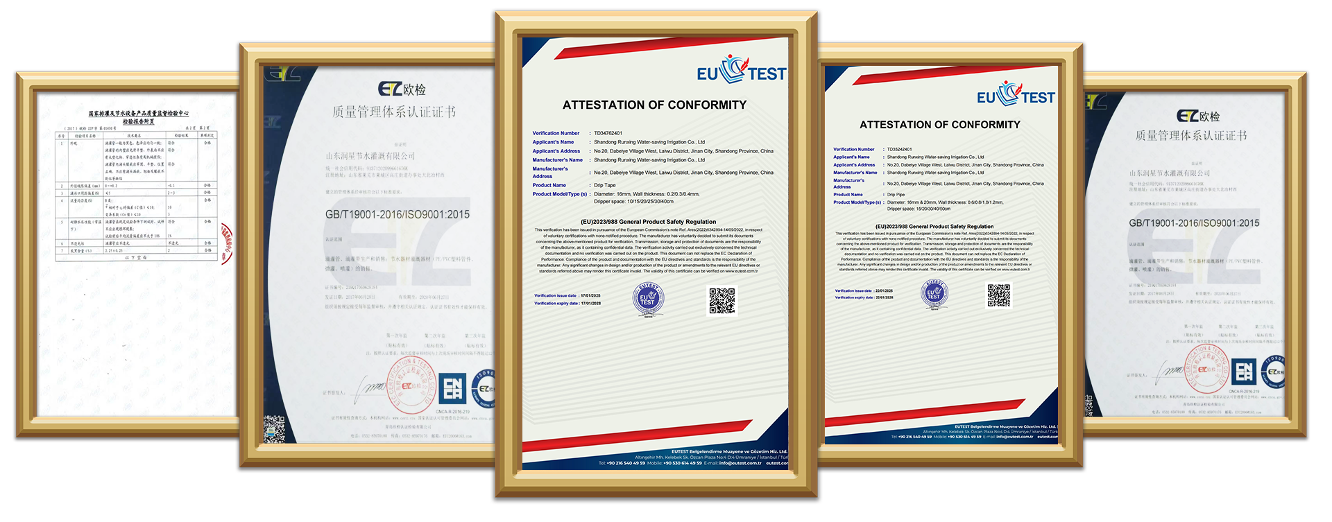 Certificate.png